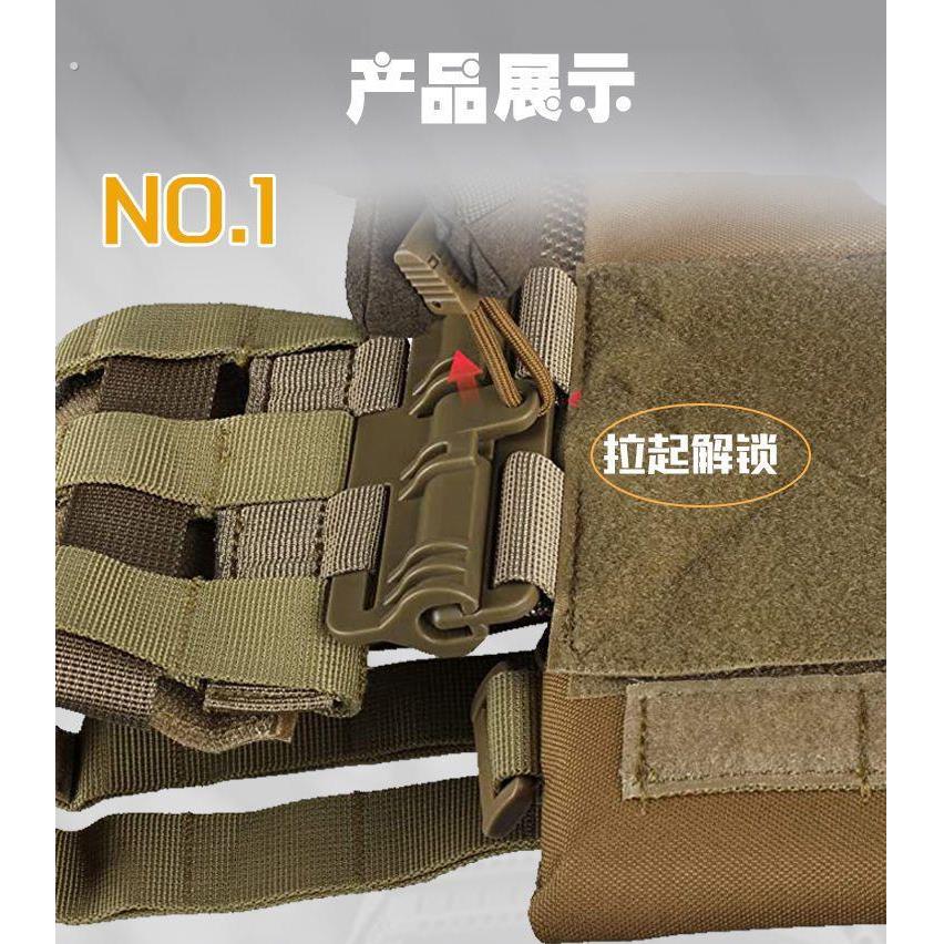 2个装快拆扣战术马甲背心肩带快插滑扣配件肩带插扣铰链连接扣具