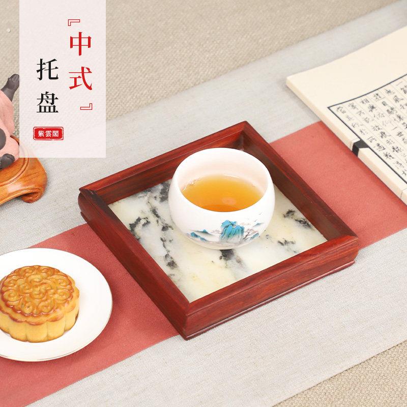 红木酸枝木嵌云石茶壶茶杯托盘小茶盘文盘瓜果盘实木正方形收纳盘