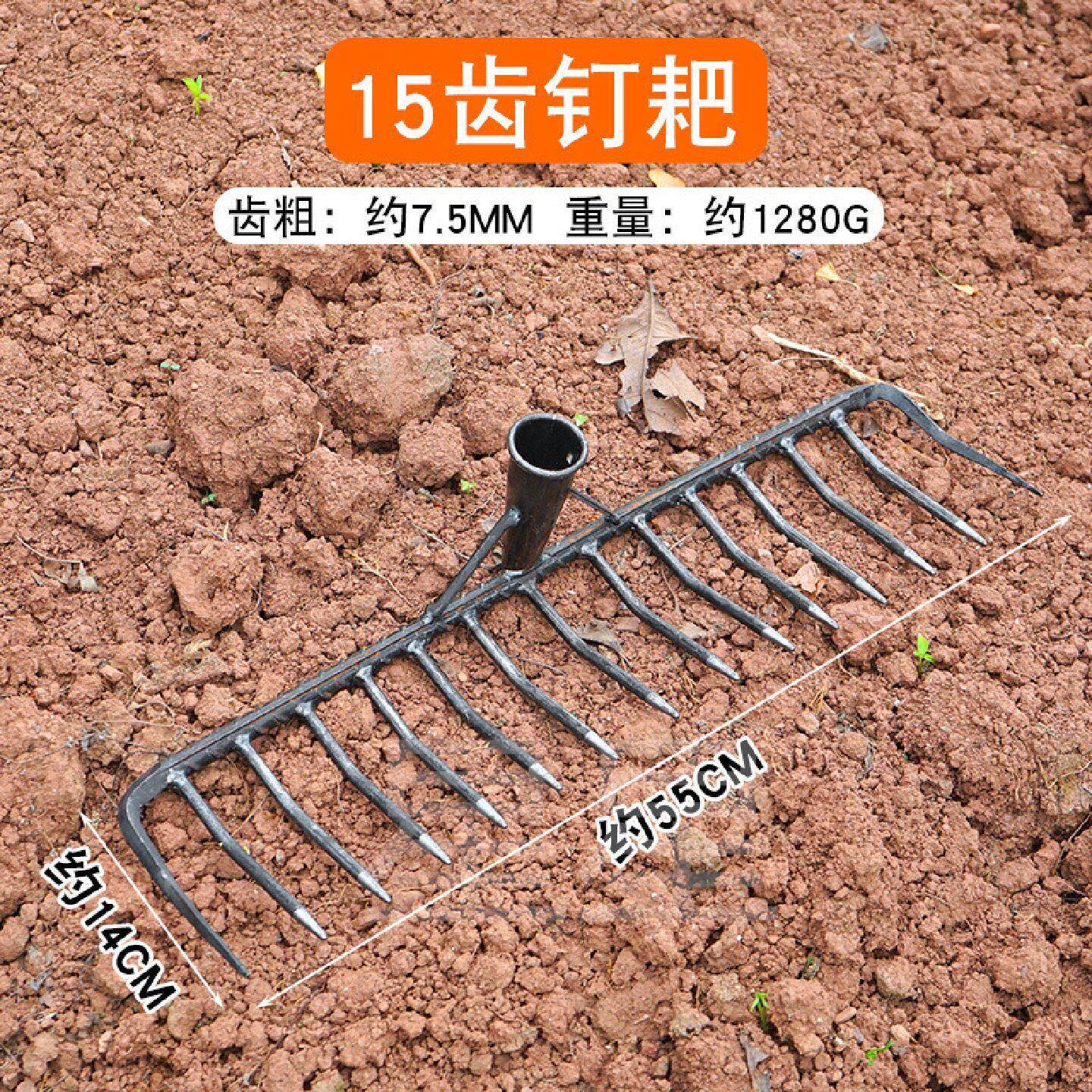 耙子松土钉耙农具铁耙子搂草翻犁地除草种菜扭齿扒子农用工具大全