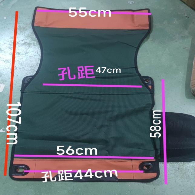 户外折叠椅配件专用替换布面折叠椅布面两层布面露营椅子配件