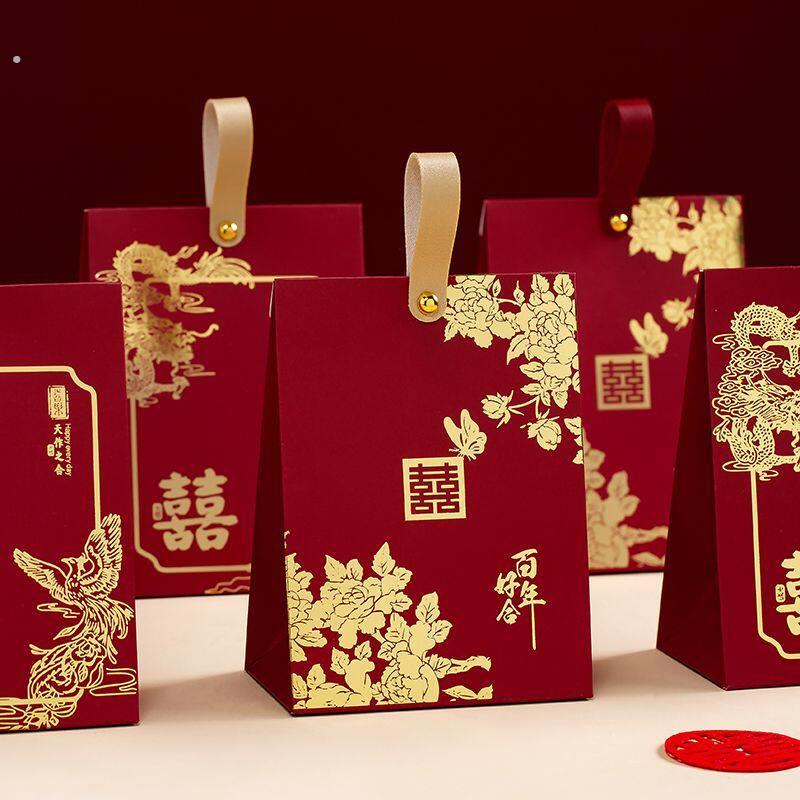喜糖盒子结婚专用2025新款婚礼装糖果礼盒空盒订婚喜糖袋子伴手礼