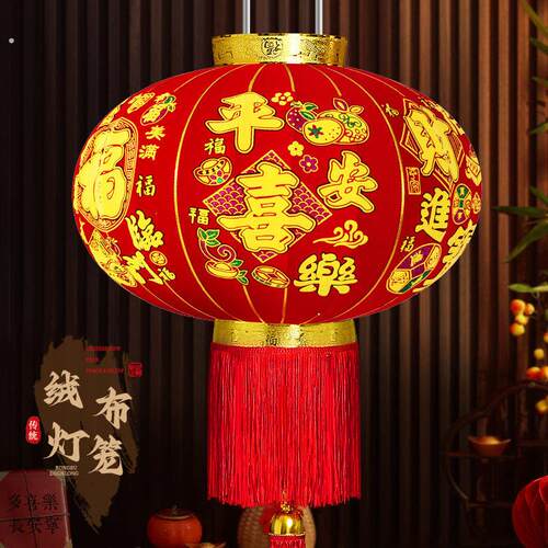 灯笼别墅大门口一对新年植绒大红灯笼自建房过年户外阳台庭院装饰