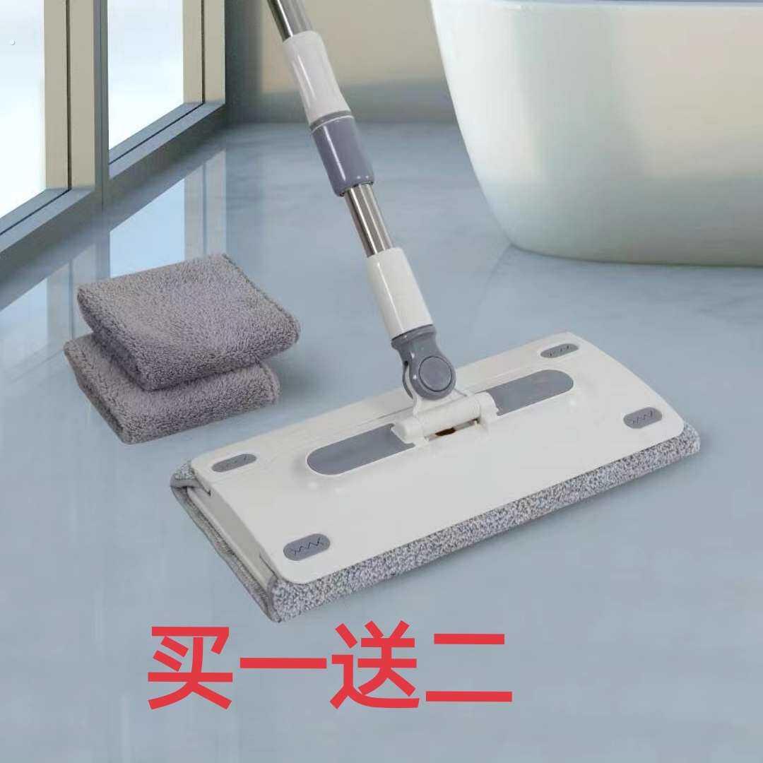 宏康懒人平板拖把家用厨房卧室一拖免手洗干湿两用木地板拖地神器