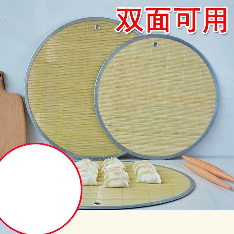 竹制水饺盖帘饺子帘子家用放饺子托盘篦子水饺子垫盖垫饺子托盘