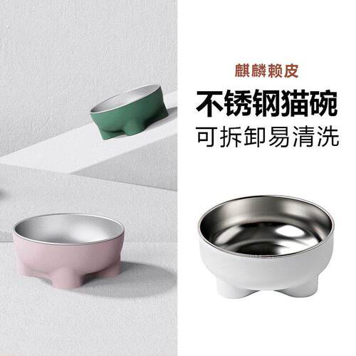狗盆狗碗防打翻不锈钢猫碗猫咪喝水碗狗狗食盆粮水碗狗狗用品大全