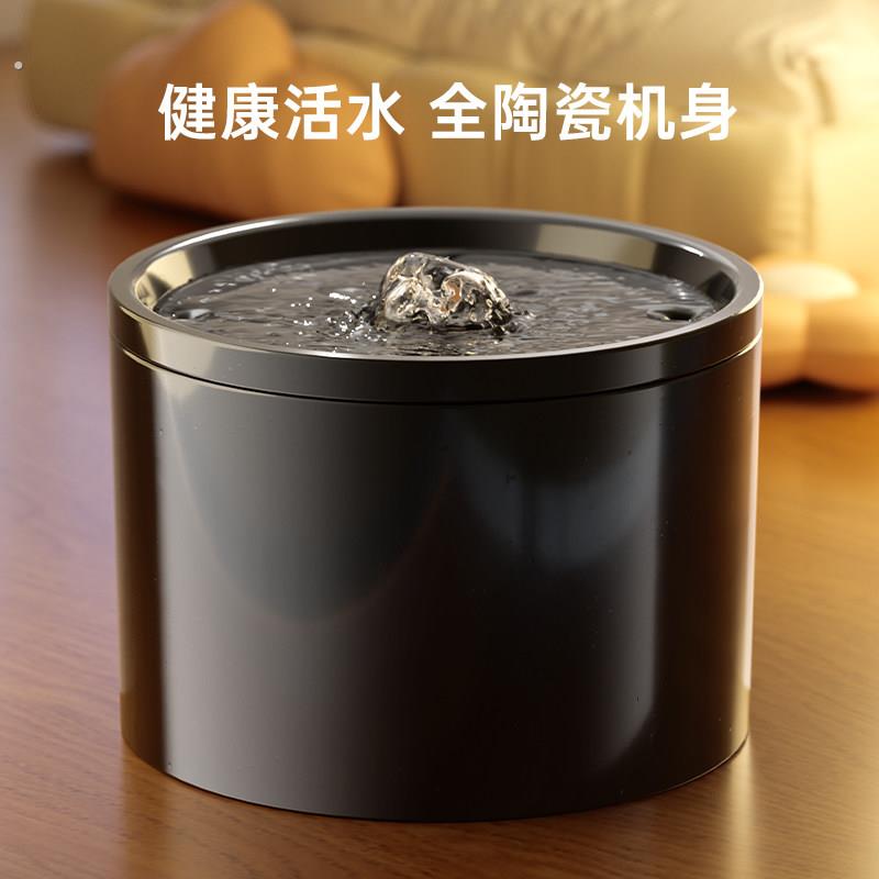猫咪饮水机自动过滤循环陶瓷宠物饮水器狗狗流动活水喂水碗猫水盆