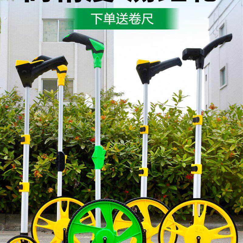 保联测距轮手推滚轮式测距仪量路车器机械数显户外滚动工程测量尺