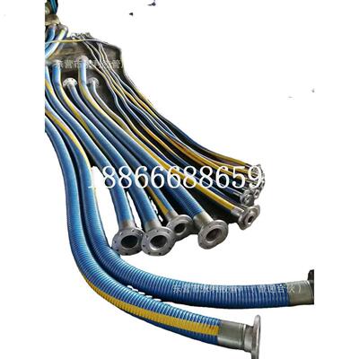 石油化工输油软管船用码头输油复合软管轻型码头用复合软管