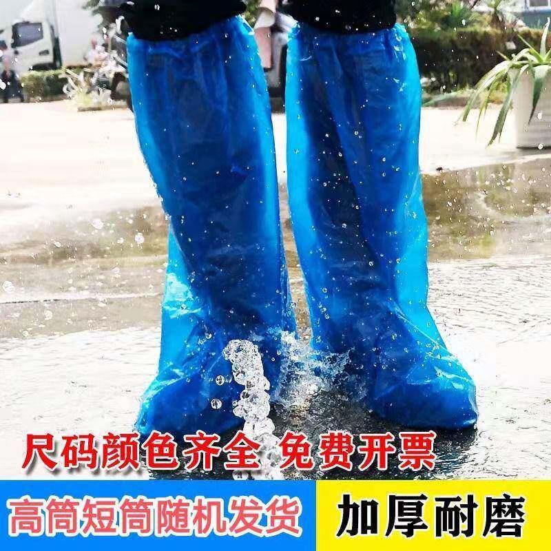 单件雨上衣短款雨衣男款工作防雨单件雨衣上半身款单衣半身短款高