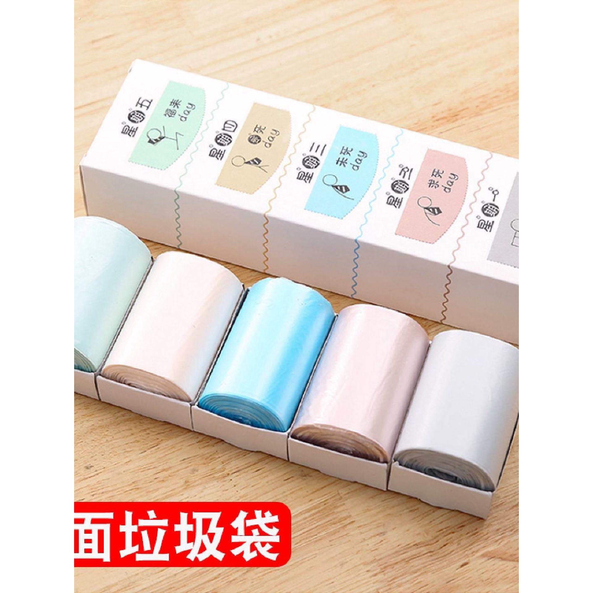 桌面垃圾袋小号家用迷你卷装一次性办公室车载小型垃圾桶用塑料袋