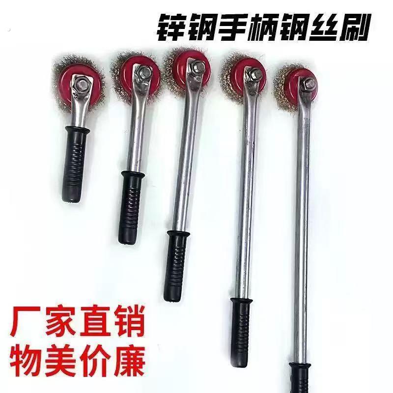 长柄钢丝刷超硬加长杆刷锅除锈特硬烧烤网清洁钢刷烤炉专用洗锅