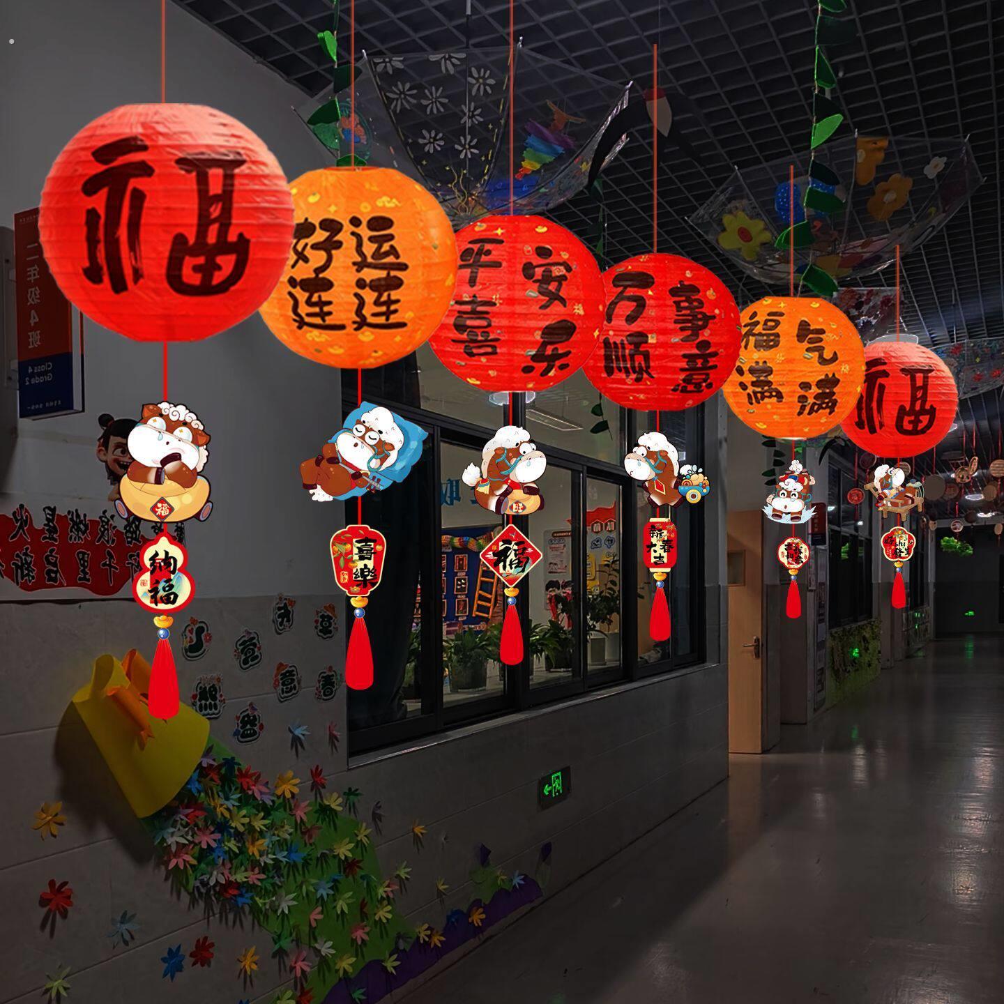 红灯笼挂饰节日室内户外新年春节元旦场景布置学校班级教室中国风