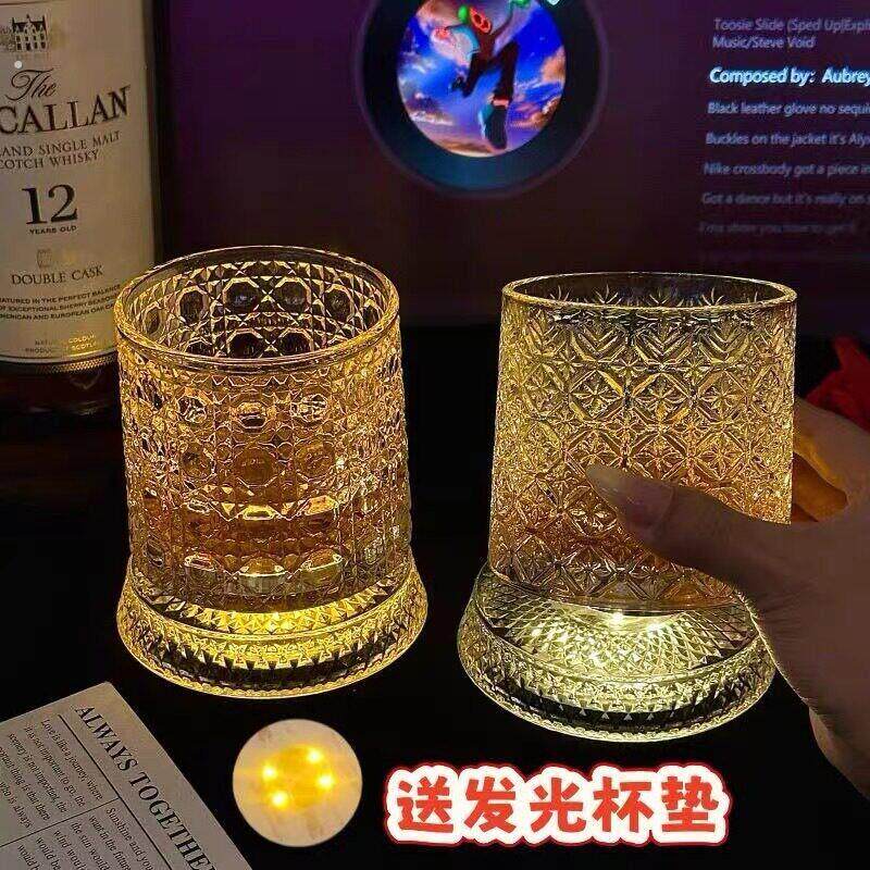 网红转转杯旋转威士忌酒杯爆款转转洋酒杯发光创意高颜值玻璃水杯