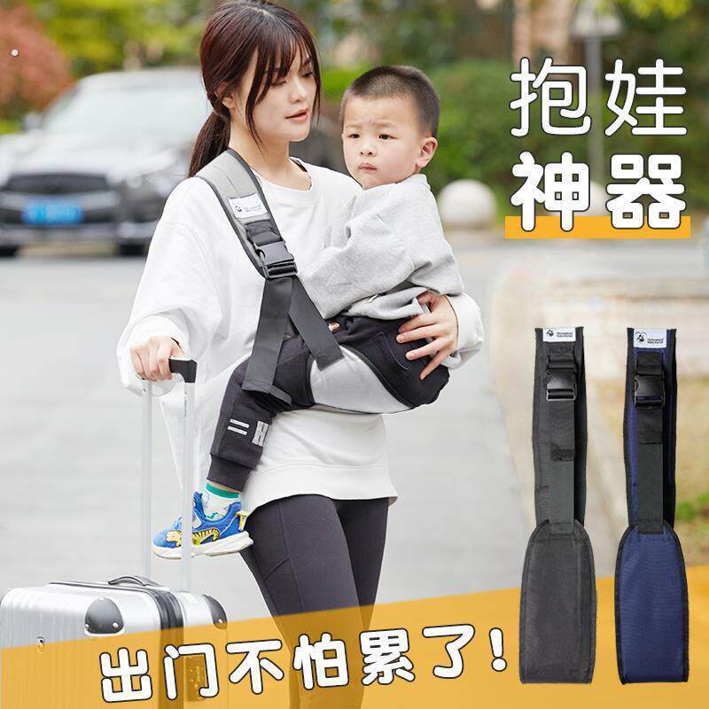 抱娃神器解放双手大童单肩抱孩子外出简易宝宝抱婴袋前抱式轻便带