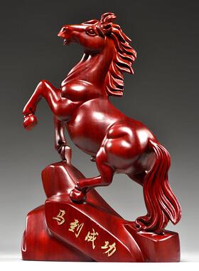 红木马摆件一对马工艺品红色木马摆件家居实木质雕刻马到成功饰品