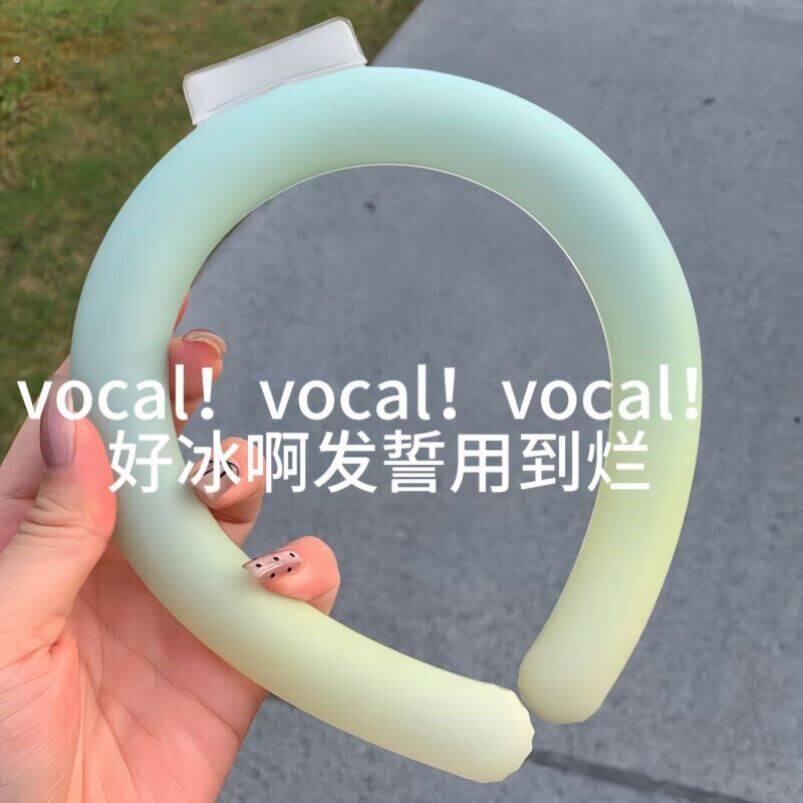 新款降暑挂颈冰圈冰凉颈圈户外运动清凉解暑项圈夏日降温冰敷神器