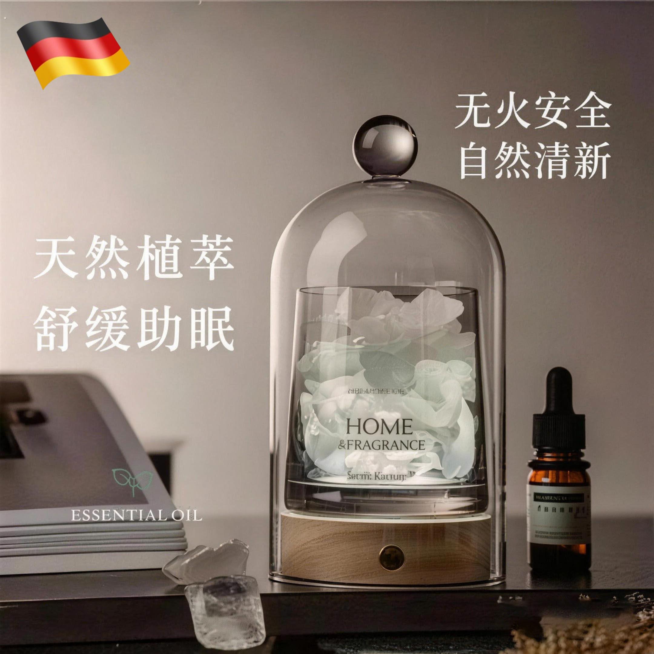 德国香薰灯高级礼物晶石卧室持久清新扩香摆件送女生闺蜜生日礼品