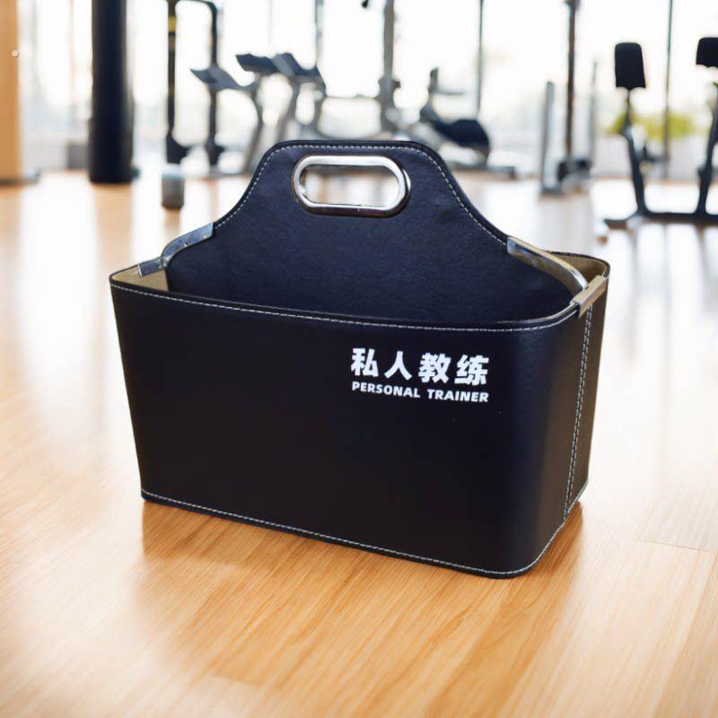私教工具篮健身房私教专用篮皮革礼品篮多功能收纳篮子手提工具篮