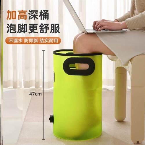 旅行可折叠泡脚袋便携式水盆高深过小腿洗脚水桶式简易户外游用品