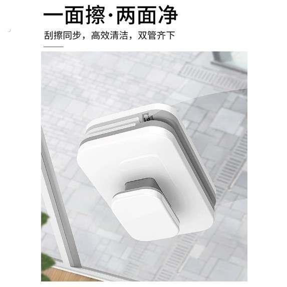 抹窗神器家用高层外窗户擦玻璃双面擦家政专用磁吸三层玻璃超薄款