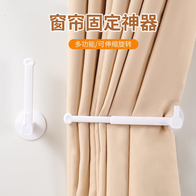 窗帘固定器免打孔浴帘挂钩捆绑带墙勾门帘收纳收拢卡扣夹神器侧边