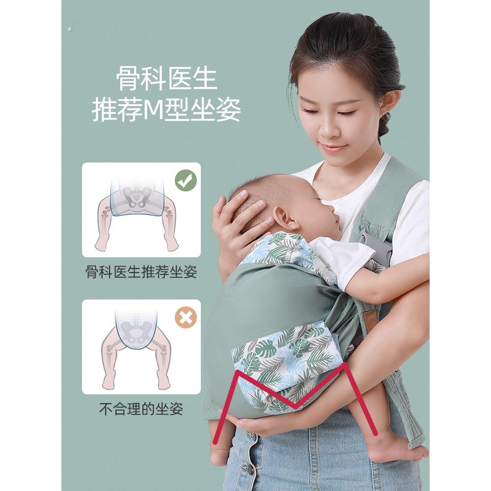 新生儿宝宝背带婴儿横前抱式外出简易轻便一个人抱娃神器解放双手