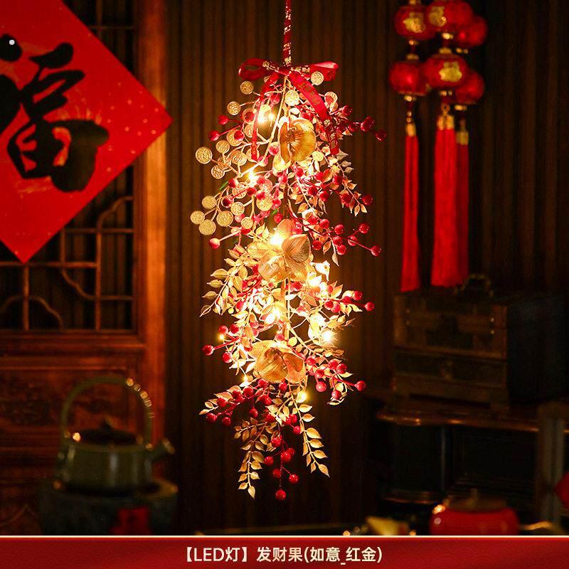 2026马年红果挂件新年发财果发光吊饰品春节过年商场家用喜庆装饰