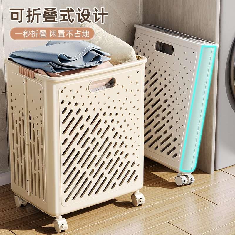 脏衣服收纳筐家用可折叠大容量放衣桶卫生间浴室洗衣篮脏衣篓