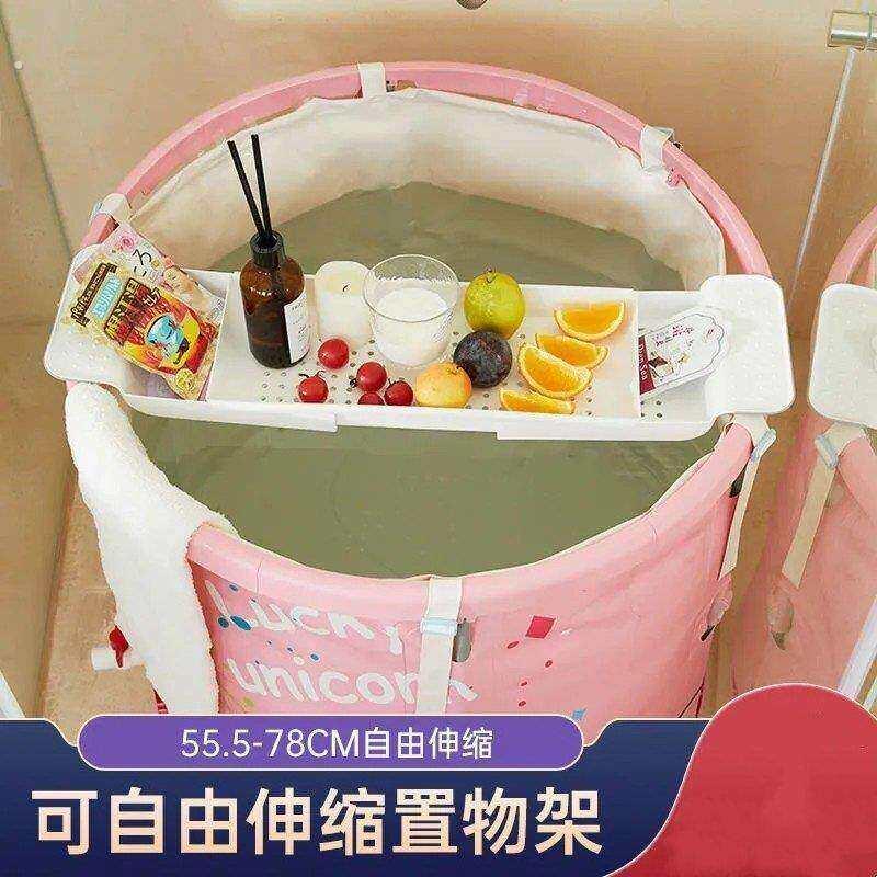 浴缸泡澡桶置物架可伸缩防滑折叠化妆室洗澡收纳层架浴室浴桶支架