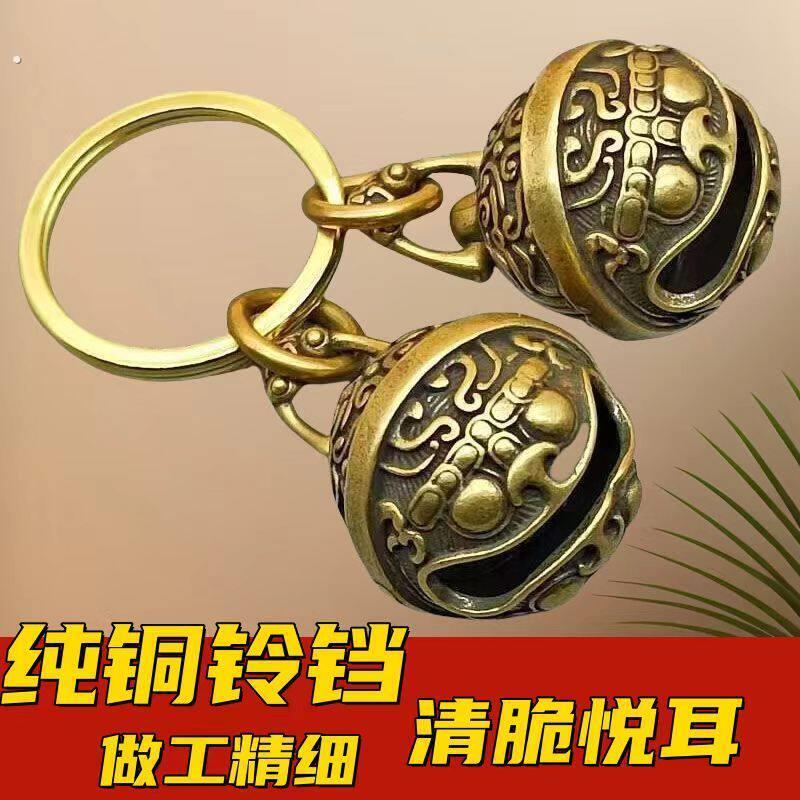 铃铛挂件狗铃铛狗狗用品大全狗项圈铜铃铛纯铜牛铃铛猫咪用品大全