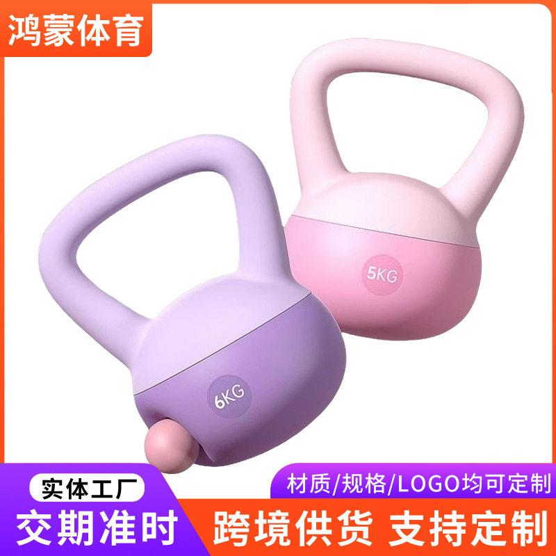 居家健身软壶铃男女士器材壶铃瘦手臂翘臀力量训练深蹲运动壶铃