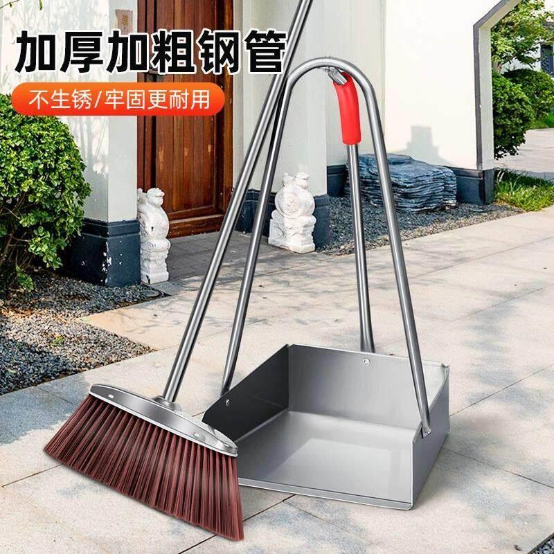 不锈钢簸箕单个撮箕家用撮子加厚戳子大号畚斗扫地灰斗铁皮铲