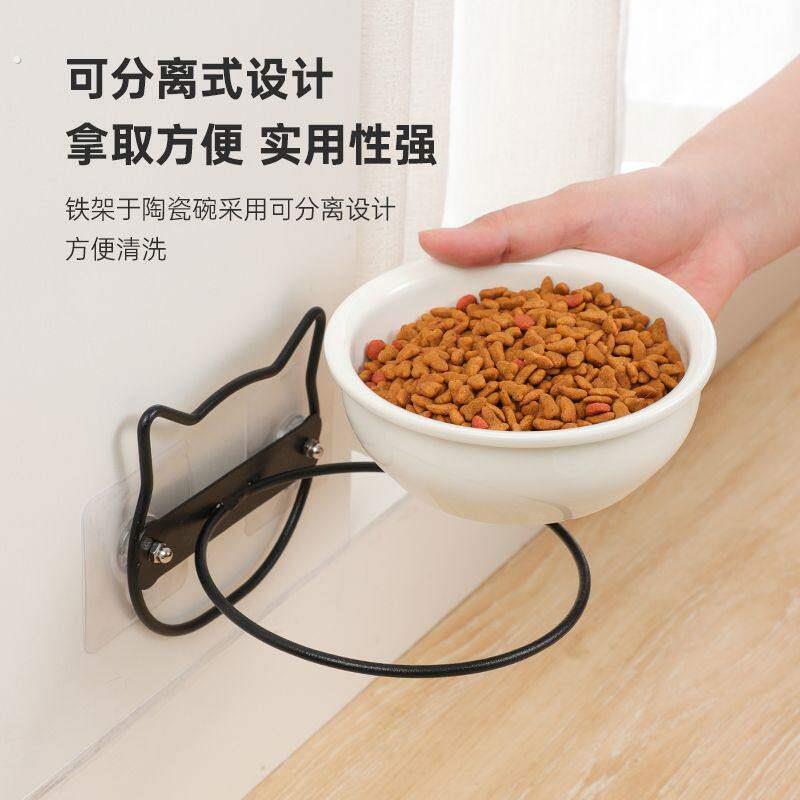悬空猫碗悬挂壁挂猫咪陶瓷宠物专用固定双碗斜口饭碗打翻猫咪保护