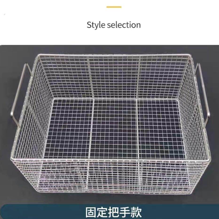 304不锈钢油条放置筐油条筐沥油篮控油架炸鸡裹粉炸网油条抖篮框