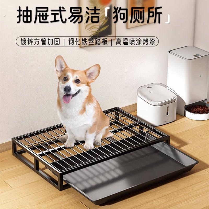 狗厕所狗砂盆防踩屎尿超大号宠物加高架子不锈钢中小型犬宠物便盆