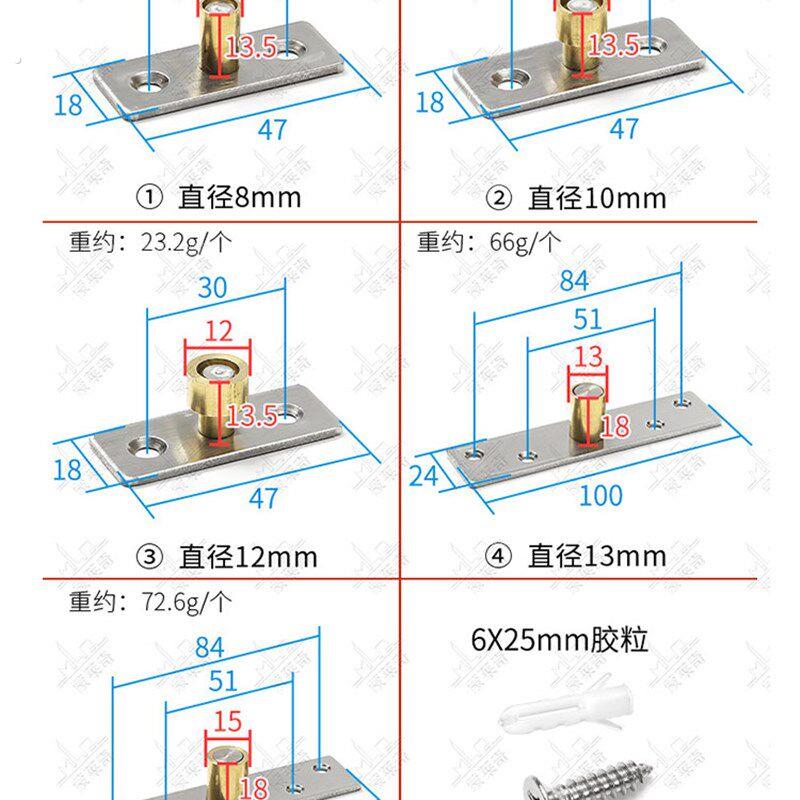 木门移门定位器地滑轮转轴拉门吊滑限位器塑钢门止摆指向器配件