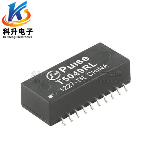 T5049RL T5049NL SOP20脚 4.7MH 以太网贴片网络隔离变压器