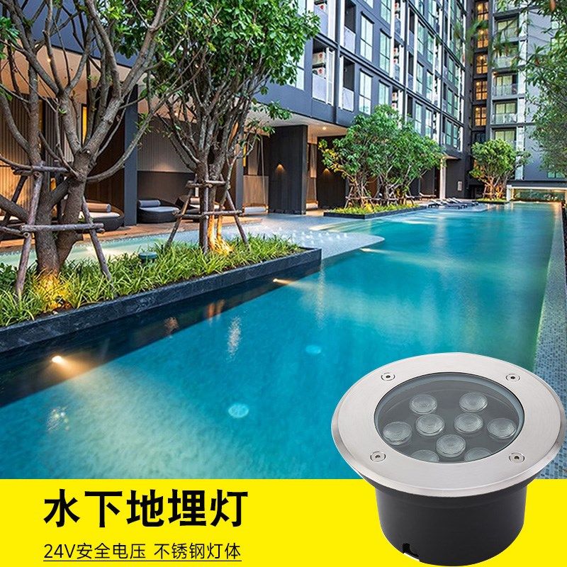 LED水底灯水下地埋灯七彩24V不锈钢鱼池灯防水泳池壁灯嵌入式射灯