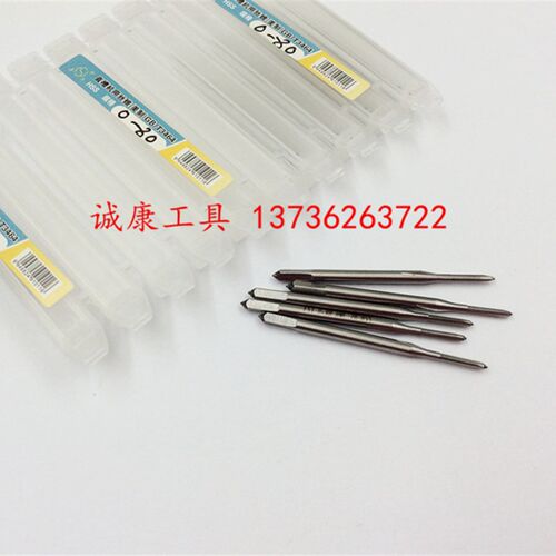 平湖美制丝锥0-80 4-40 5-40 6-32 8-32 10-24 12-24UNC UNF UNS