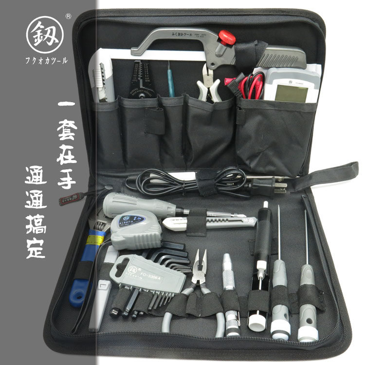 德国进口多功能工具组套家用33件福冈工具箱釰牌FO-8215