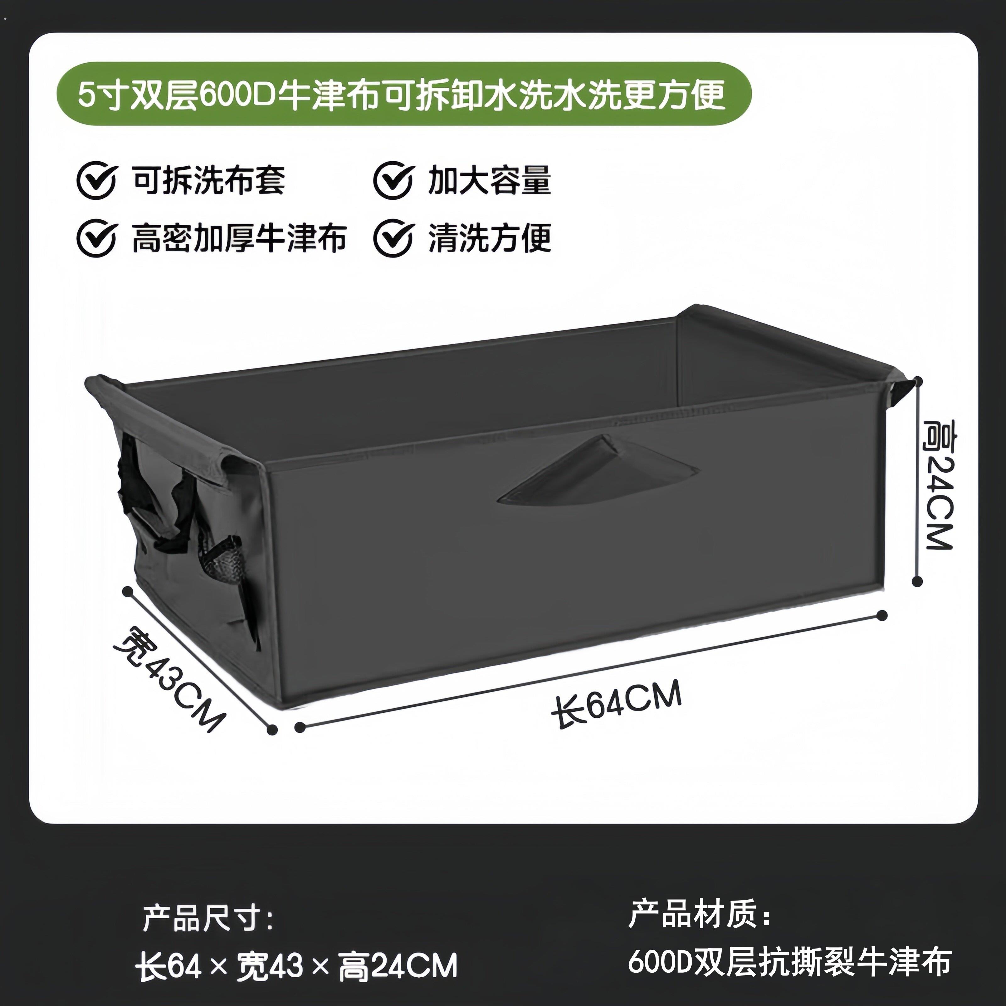 露营车替换布露营车布兜营地车型内袋布套推车内衬袋营地车布兜营