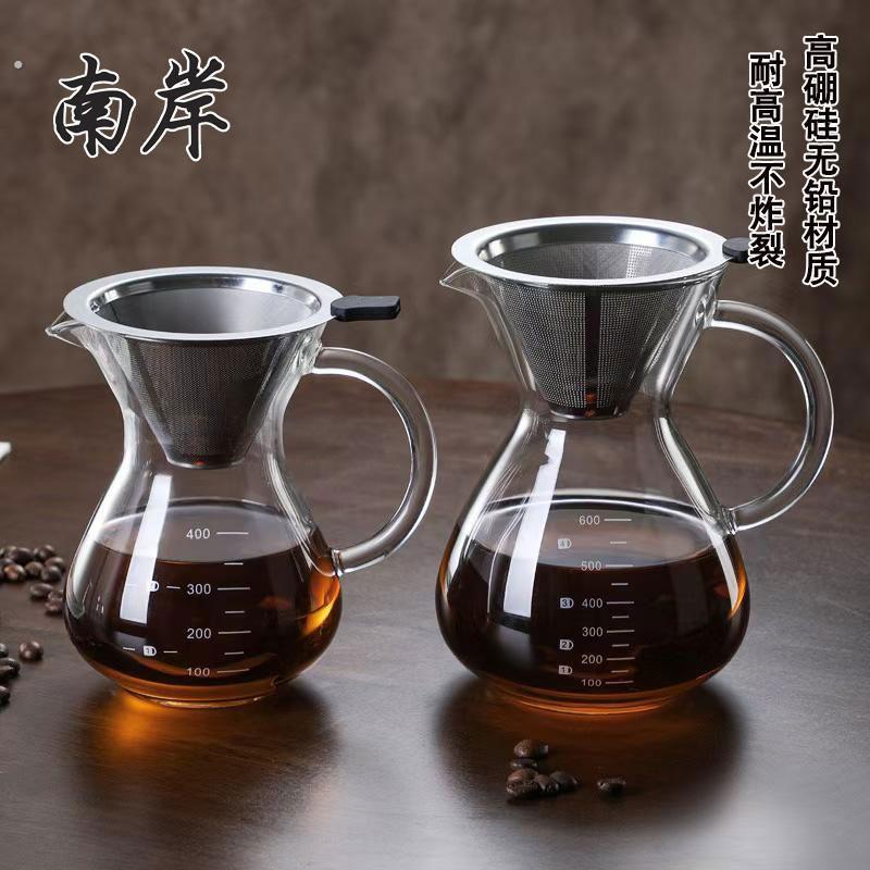 带把玻璃咖啡壶带刻度分享壶手冲壶滴漏式咖啡过滤杯子咖啡具套装