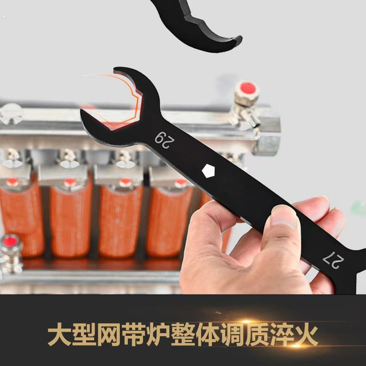 地暖分水器专用扳手4分6地热拆卸工具2729地暖钳子开口双单头呆扳