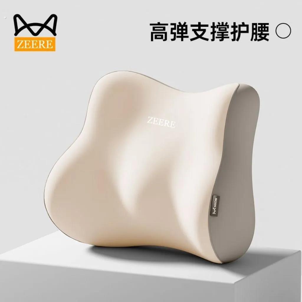 办公室腰靠靠垫腰枕护腰座椅腰部支撑睡觉工位久坐神器椅子靠背垫