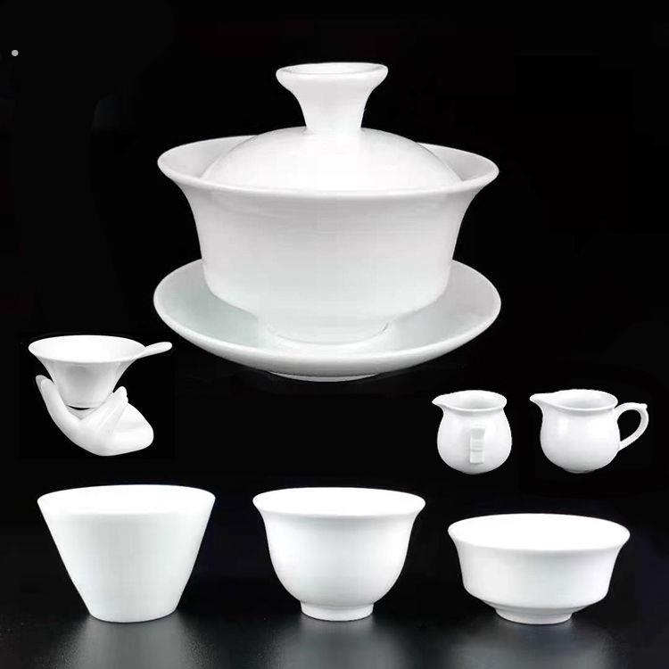 三才盖碗茶杯白瓷盖子过滤中式茶海功夫茶具泡茶单个陶瓷茶碗杯子