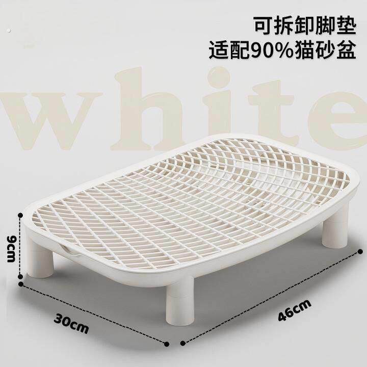 猫砂垫猫控砂踏板防带出猫厕所控砂台防外溅双层加高垫子猫咪用品