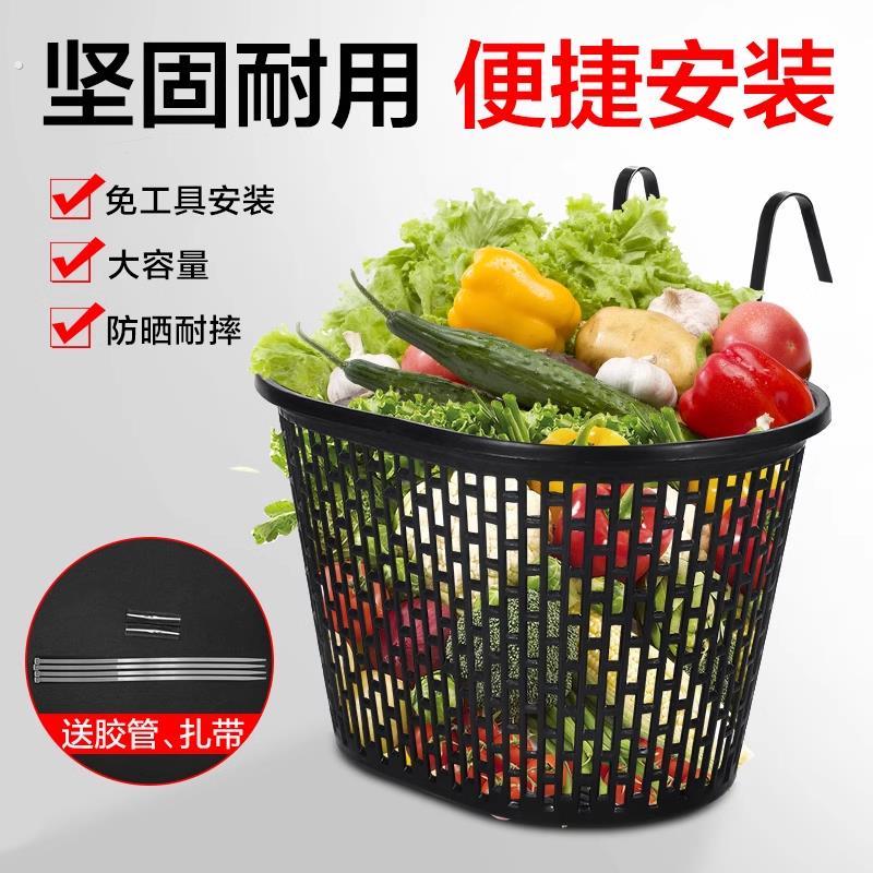 自行车前车蓝菜篮前置车筐前篮车篓折叠车登山车通用布袋车框前筐