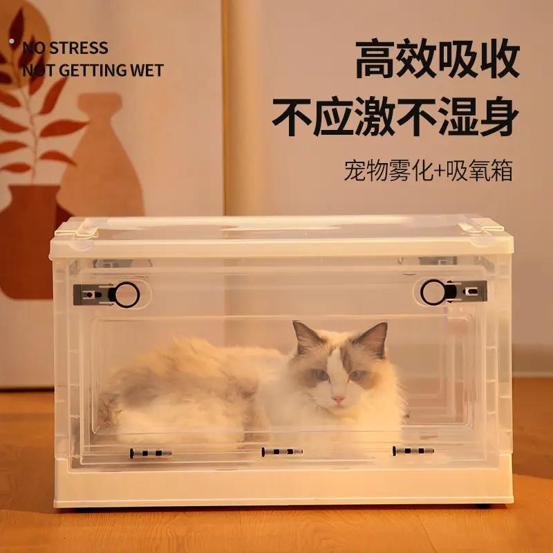 亚克力宠物箱仓鼠笼子透明透气超大别墅可折叠便携外带笼豪华芦