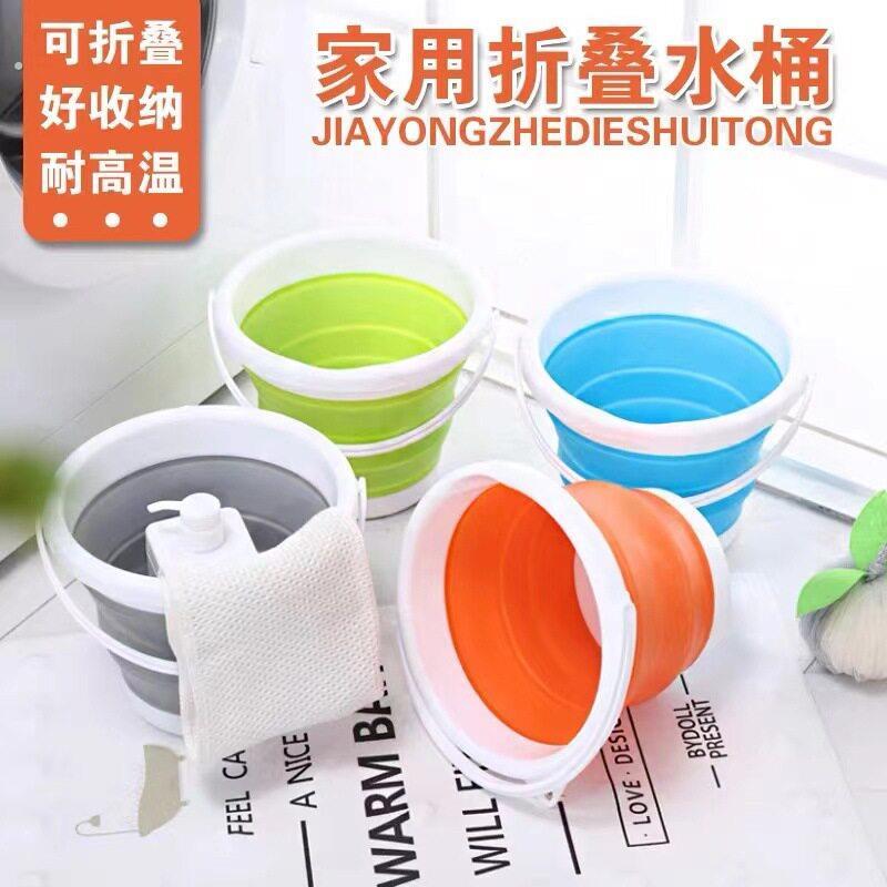 可折叠桶大号旅行水桶迷你型洗衣桶水箱户外蓄水桶泡脚桶可收纳