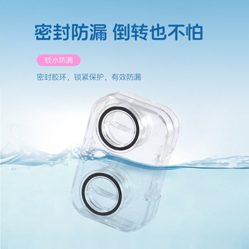 新款简约隐形眼镜伴侣盒一体便携式防漏免拧盖美瞳夹子镊子收纳盒